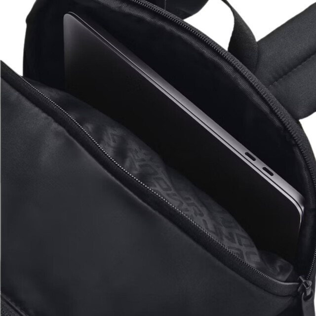 Under Armour Rugzak 1384675 large