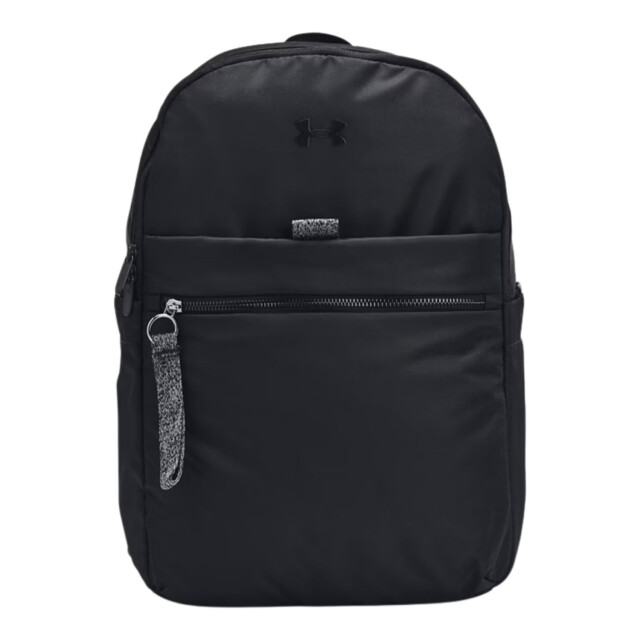 Under Armour Rugzak 1384675 large