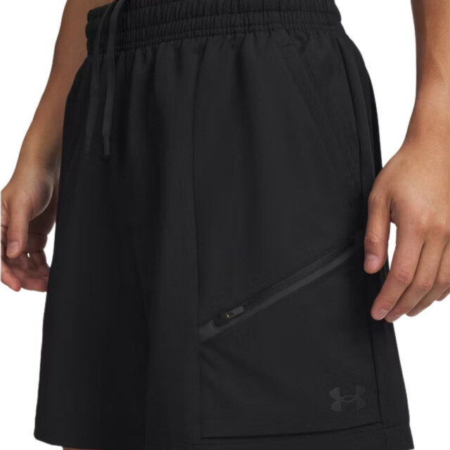 Under Armour Sportshort heren 6009361 large