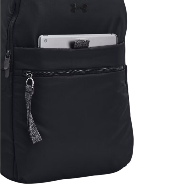 Under Armour Rugzak 1384675 large