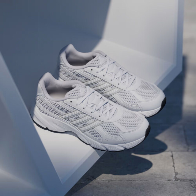 Adidas Sneakers dames KI4225 large
