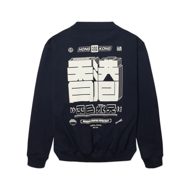 Woodbird Wbcane hk crew 2636-602 dark navy 2636-602 large