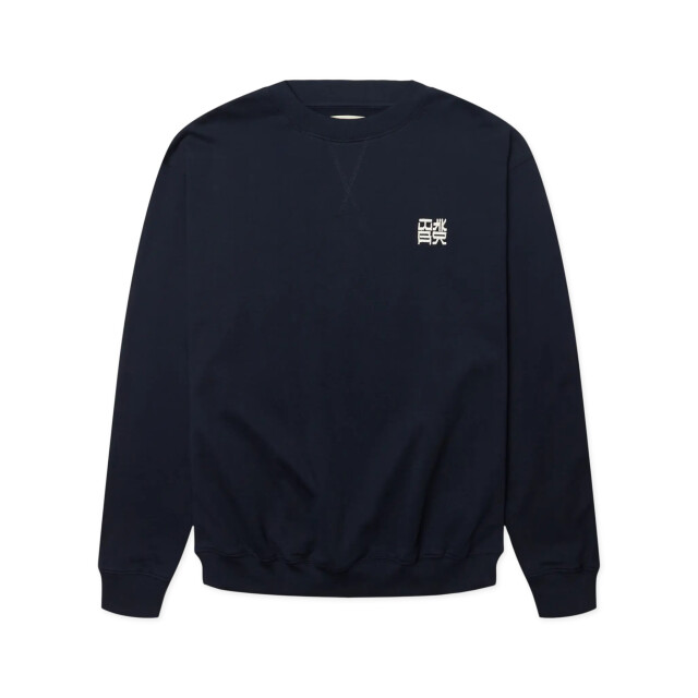Woodbird Wbcane hk crew 2636-602 dark navy 2636-602 large