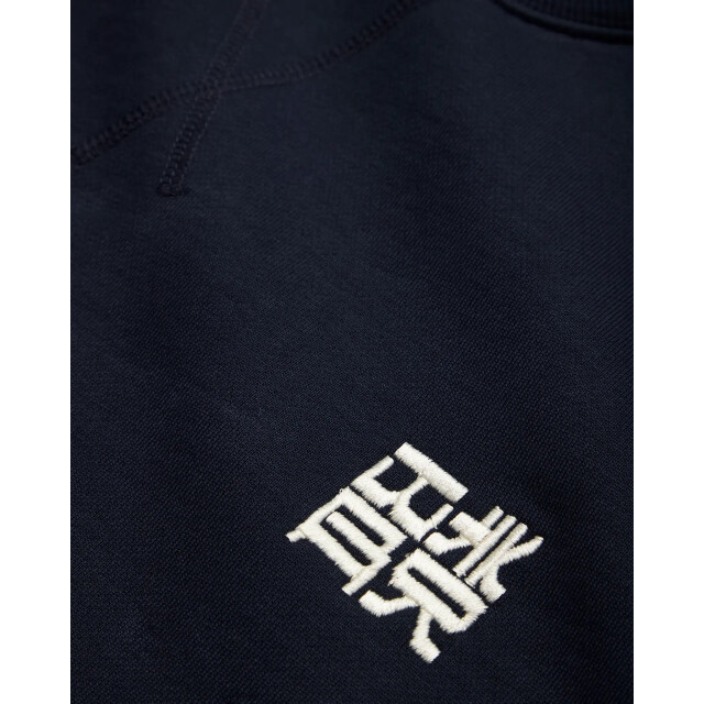 Woodbird Wbcane hk crew 2636-602 dark navy 2636-602 large