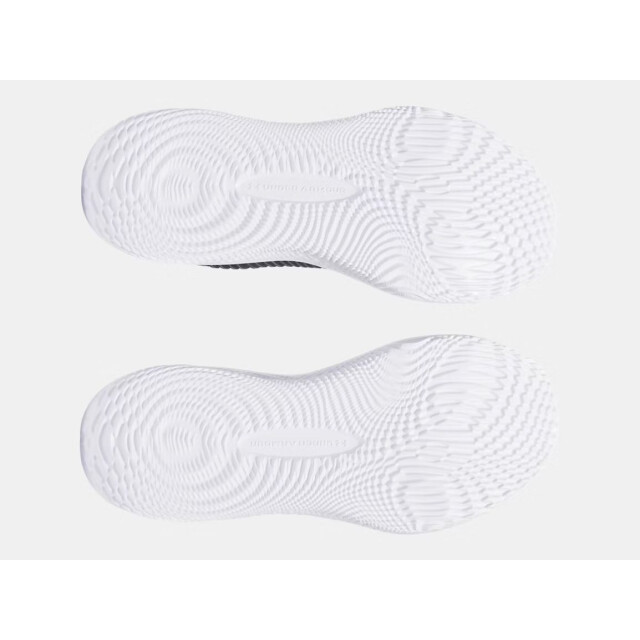 Under Armour ua dynamic 2-blk trainingsschoenen heren - 074485_990-8,5 large