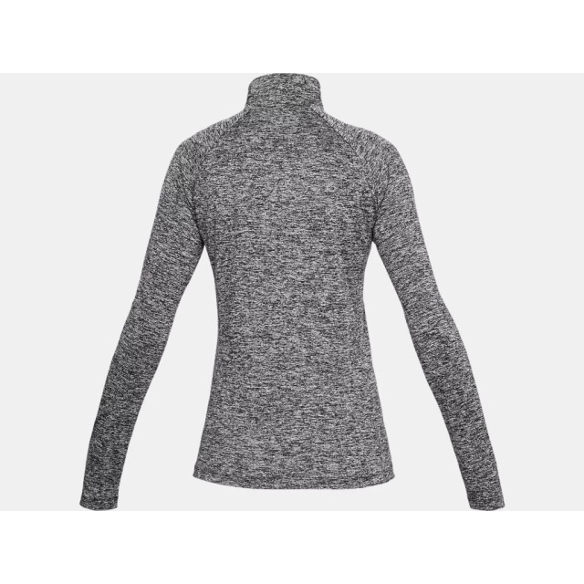 Under Armour Tech 1/2 zip twist 1320128-001 Under Armour tech 1/2 zip - twist 1320128-001 large