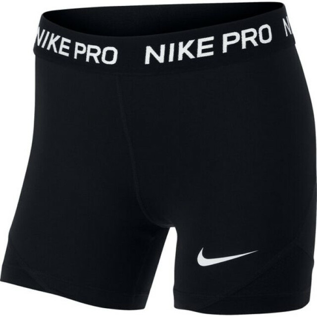 Nike pro women's 3i shorts - 051546_991-M large