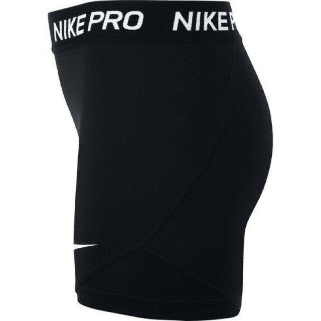 Nike pro women's 3i shorts - 051546_991-M large