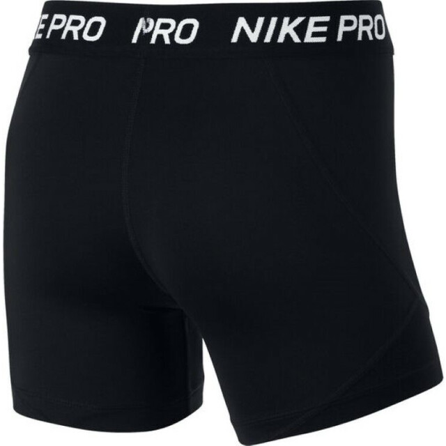 Nike pro women's 3i shorts - 051546_991-M large