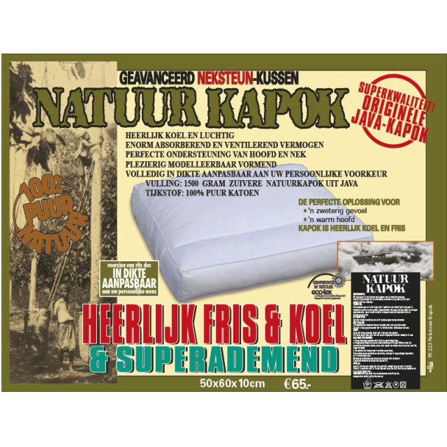 Natuur Kapok Koele kussen 50x60cm 2454574 large