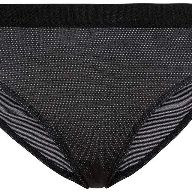 Odlo Suw bottom brief active f-dry light eco 141301 large