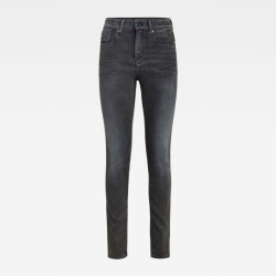 G-Star Lhana skinny grey denim