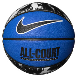Nike Everyday all court 8p graphic basketbal
