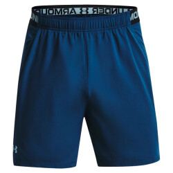 Under Armour Vanish woven short