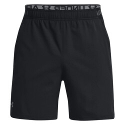 Under Armour Vanish woven short