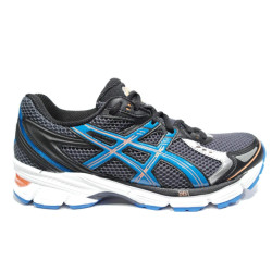 Brooks Revel 7