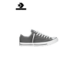 Converse All stars all star low