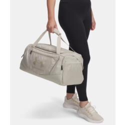 Under Armour Ua undeniable 5.0 duffle sm-brn 1369222-290