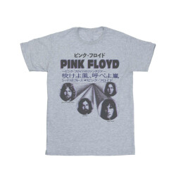 Li-cense Pink floyd meisjes japans omslag katoen t-shirt
