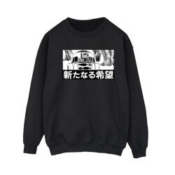 Li-cense Star wars dames r2d2 japans sweatshirt