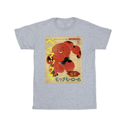 Li-cense Disney meisjes big hero 6 baymax nieuwspapier katoenen t-shirt