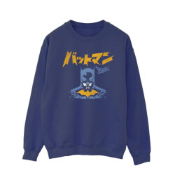 Li-cense Dc comics heren batman japanse staar sweatshirt