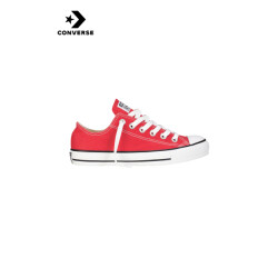 Converse All stars all star low