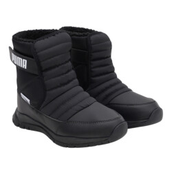 Puma Kinder/kinder nieve ecologisch leren enkellaarsjes
