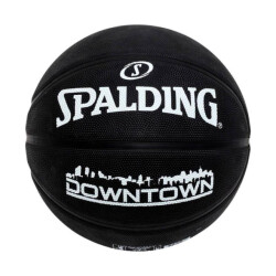 Spalding & Bros  Basketbal in de stad
