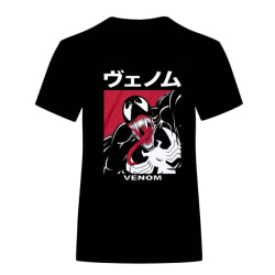 Marvel Unisex volwassen japans venom t-shirt
