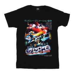 Li-cense Disney meisjes big hero 6 anime cover katoenen t-shirt