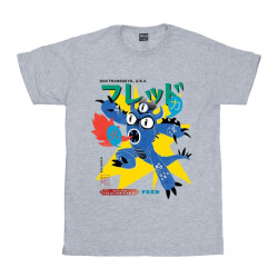 Li-cense Disney meisjes big hero 6 fred ultimate kaiju katoenen t-shirt