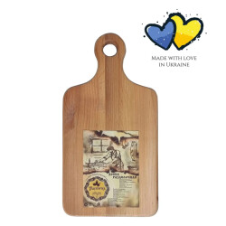 Maysternya Houten snijplank 35 x 18 x 1,5 cm bruin