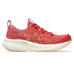 Asics Gel-pulse 16