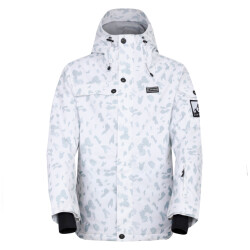Dare2b Dames ski life dash print ski-jas