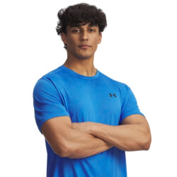 Under Armour Sportshirt heren