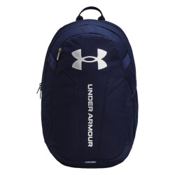 Under Armour Hustle lite rugzak