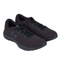 Under Armour Vrouwen/dames trainers