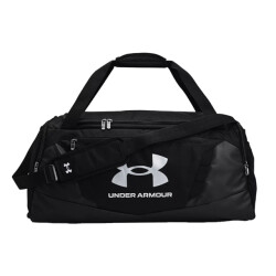 Under Armour Onmiskenbare 5.0 duffeltas