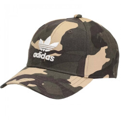 Adidas Camo baseballpet