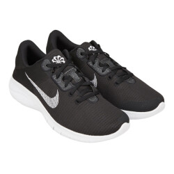 Nike Heren experience flexible hardlooptrainers