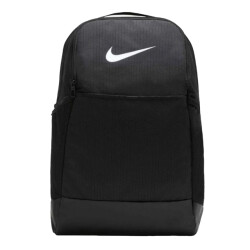 Nike Brasilia 9.5 trainingsrugzak 24l