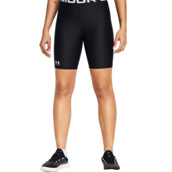 Under Armour Dames heatgear korte broek