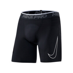 Nike Heren cool compressieshort