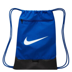 Nike Brasilia logo schoenentas
