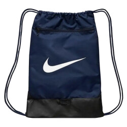 Nike Brasilia logo schoenentas