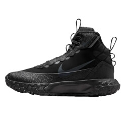 Nike Heren hikeda sportschoenen