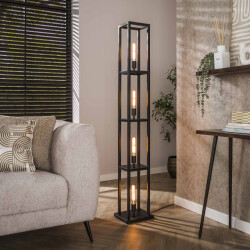 Hoyz vloerlamp quadra 4-lichts artic