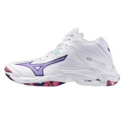Mizuno Heren wave lightning z8 sportschoenen