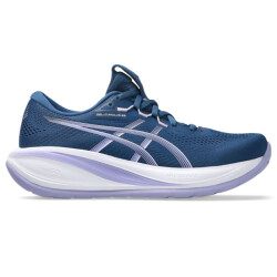 Asics gel-cumulus 28 hardloopschoenen dames neutraal -